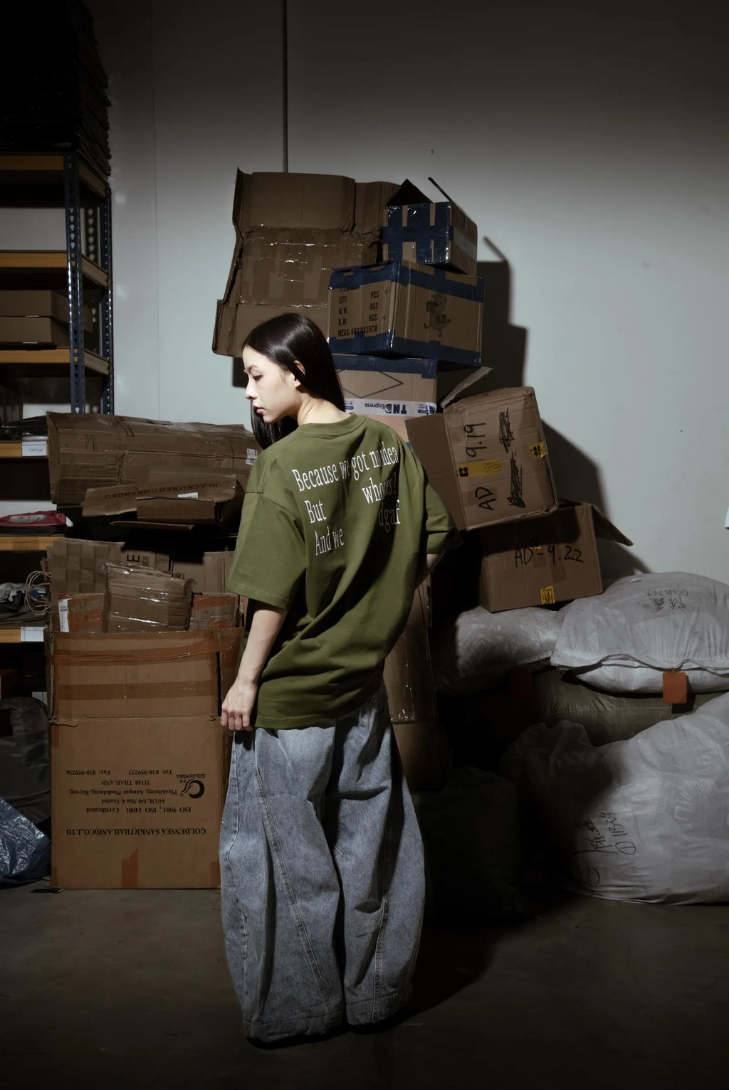 WHOCARES NO IDEA TEE GREEN