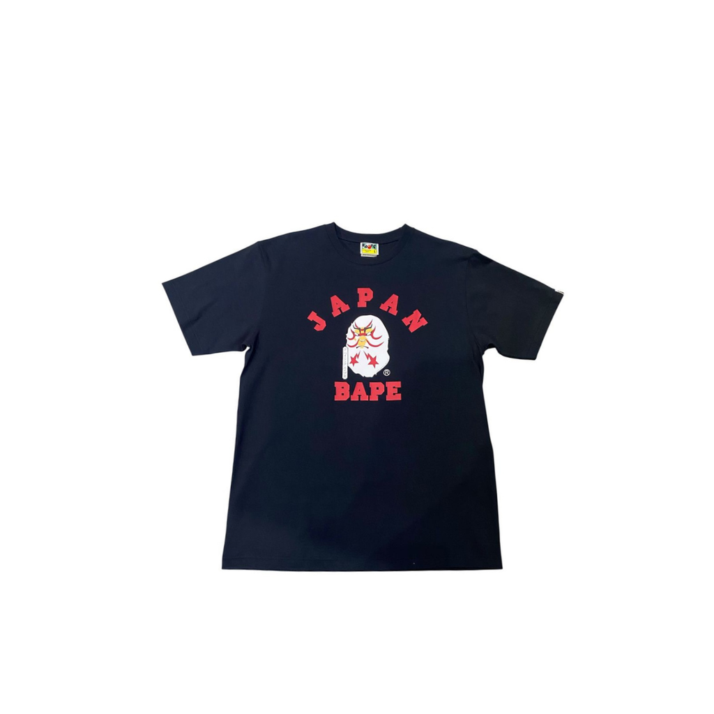 BAPE 001