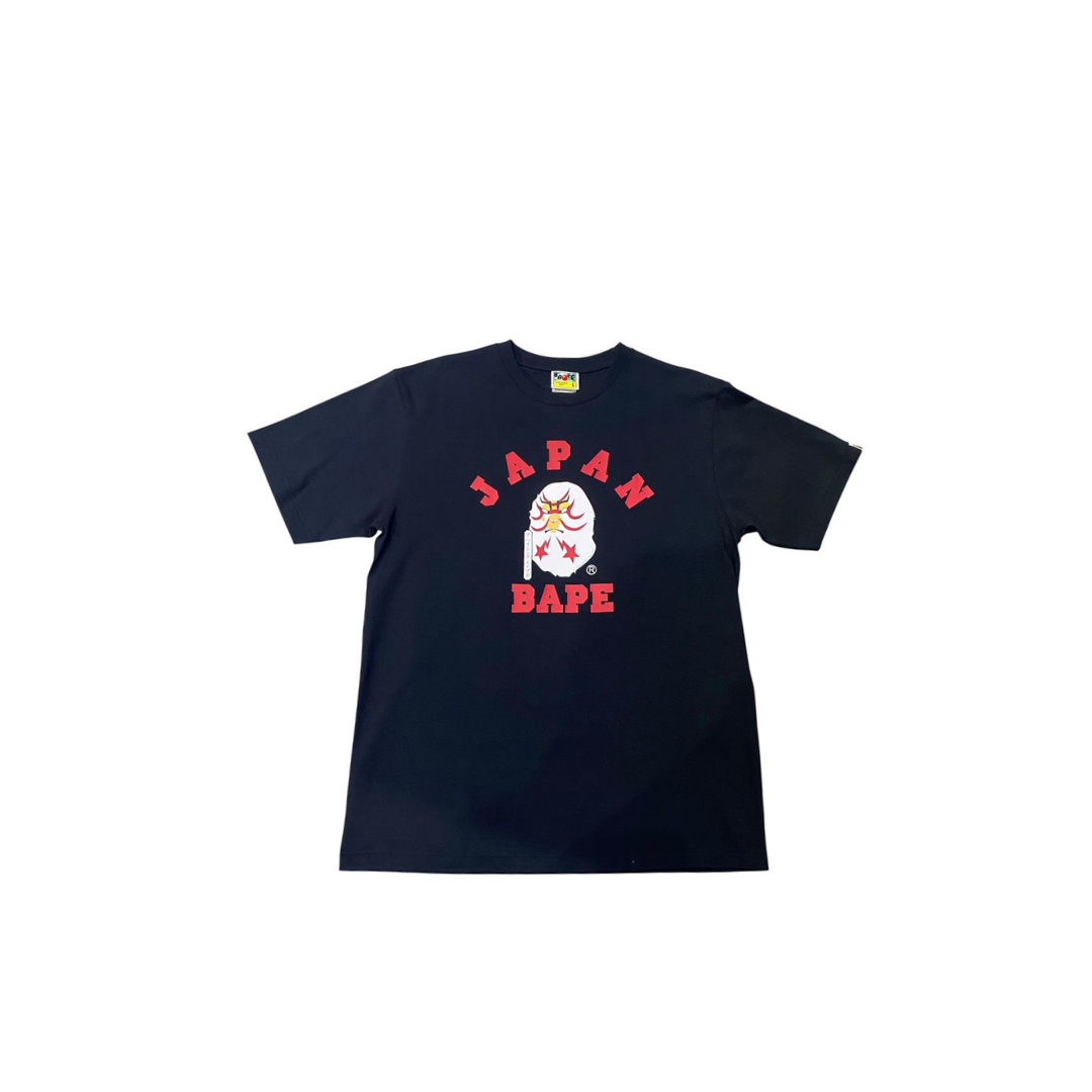 BAPE 001
