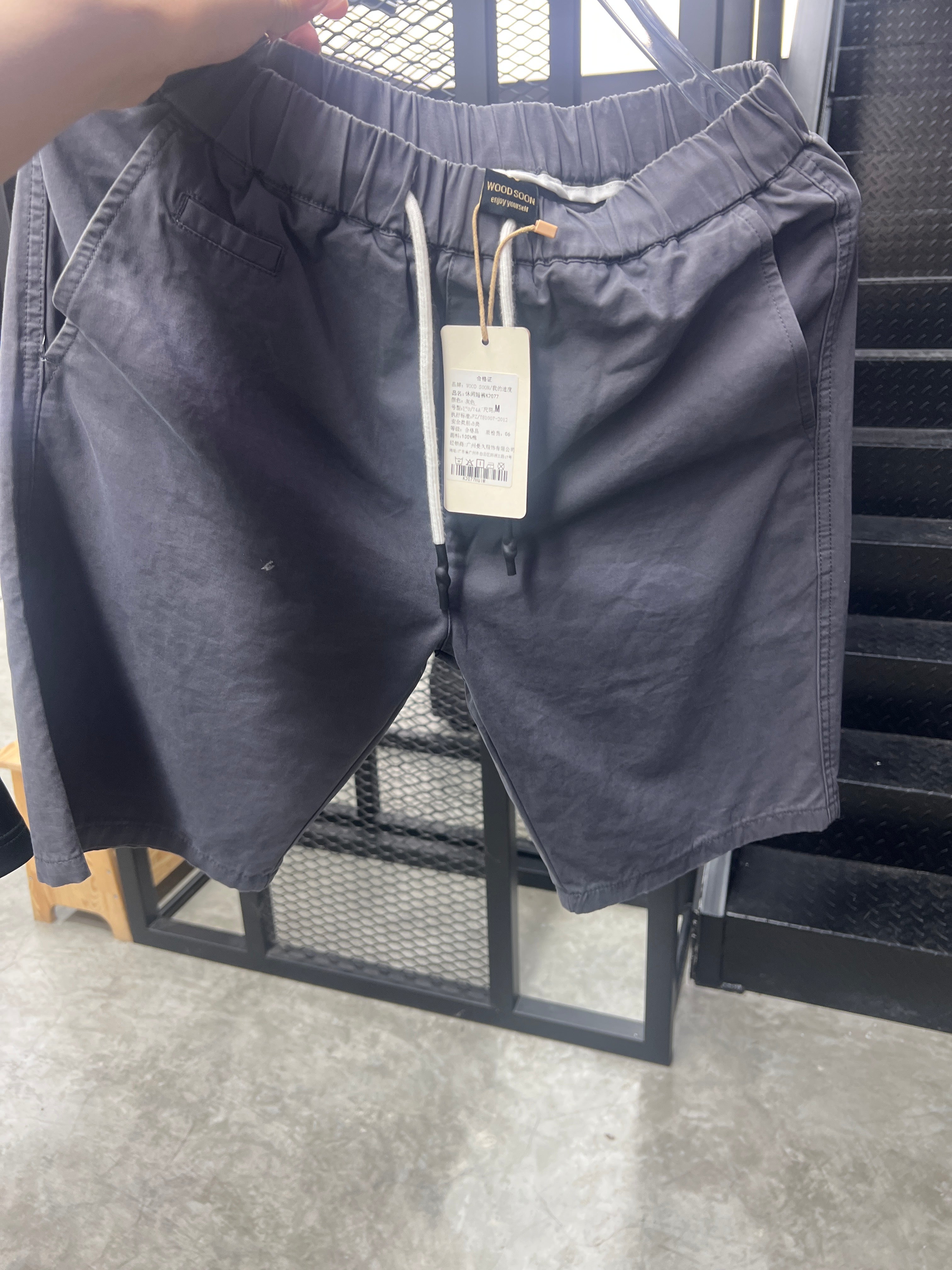 WOOD PANTS GREY