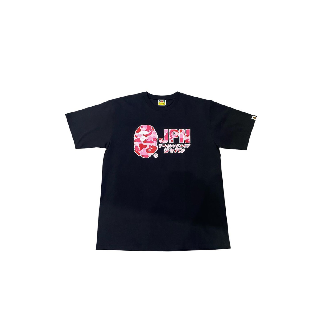 BAPE 010