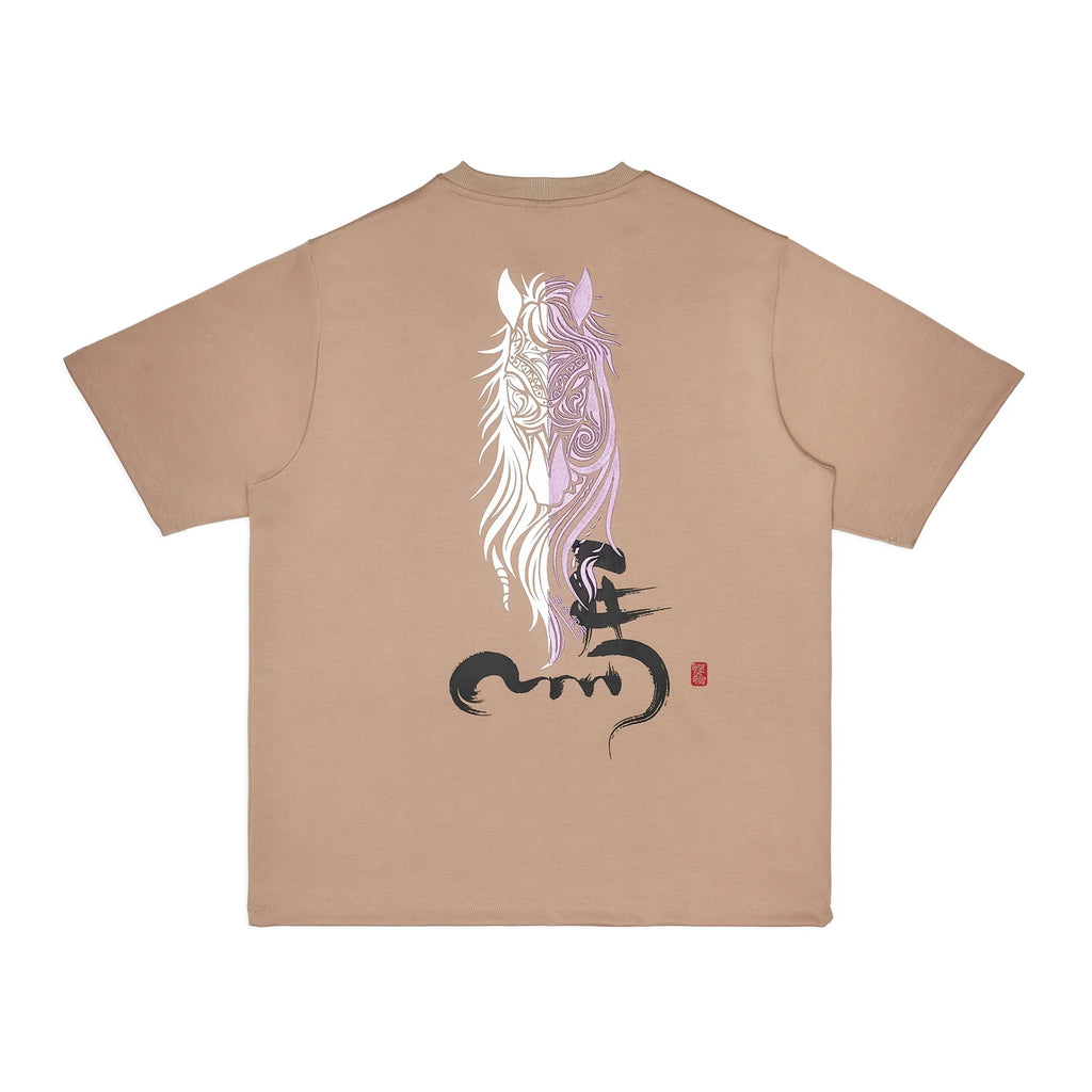 MONZTR YIN YANG TEE KHAKI