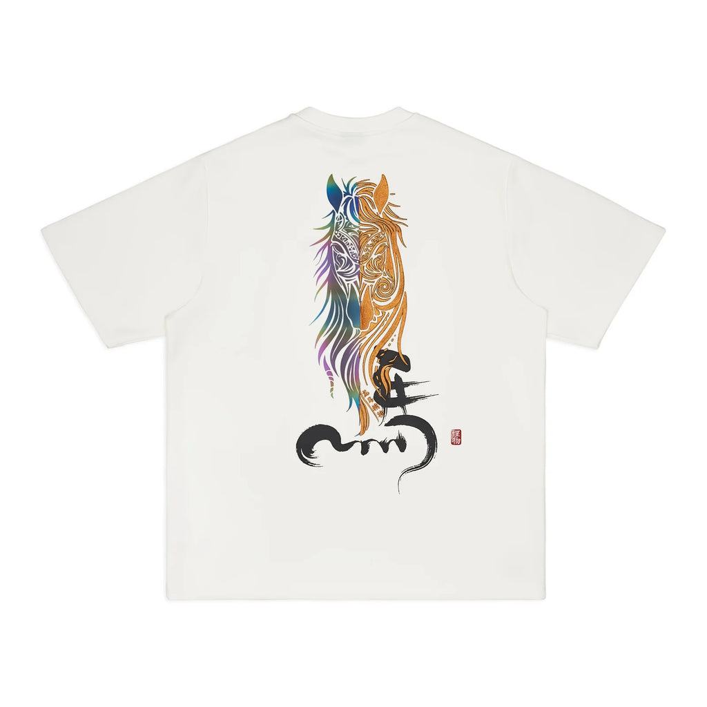 MONZTR YIN YANG TEE WHITE