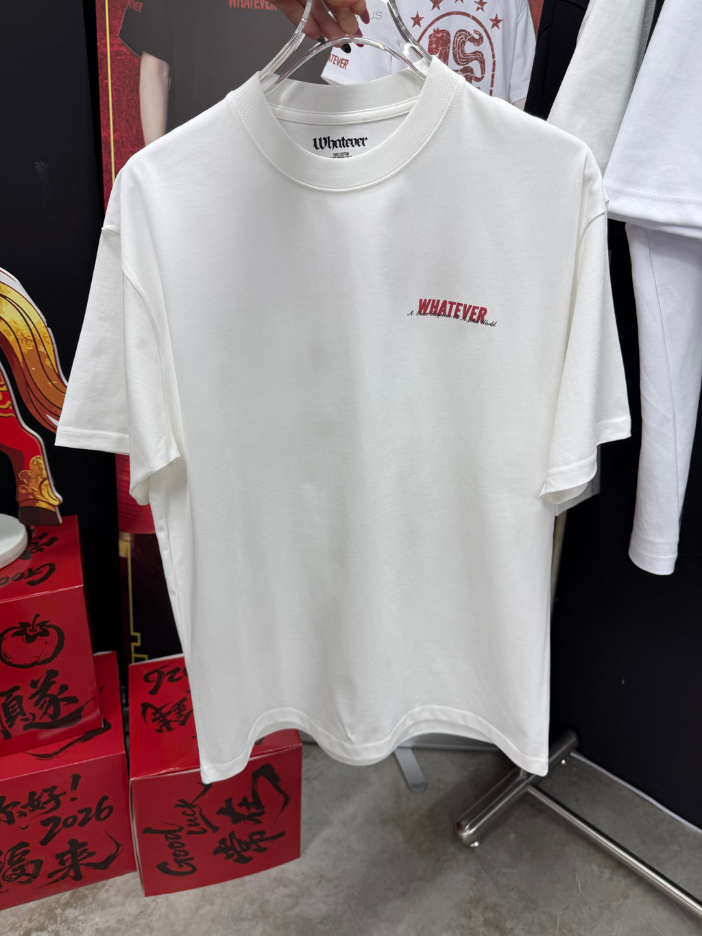 WHATEVER QUIET TEE WHITE